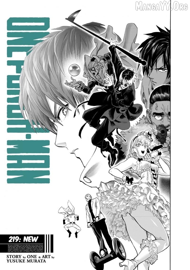 One-Punch Man, Chapter 219 image 01